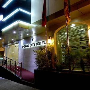 珍珠城酒店 酒店